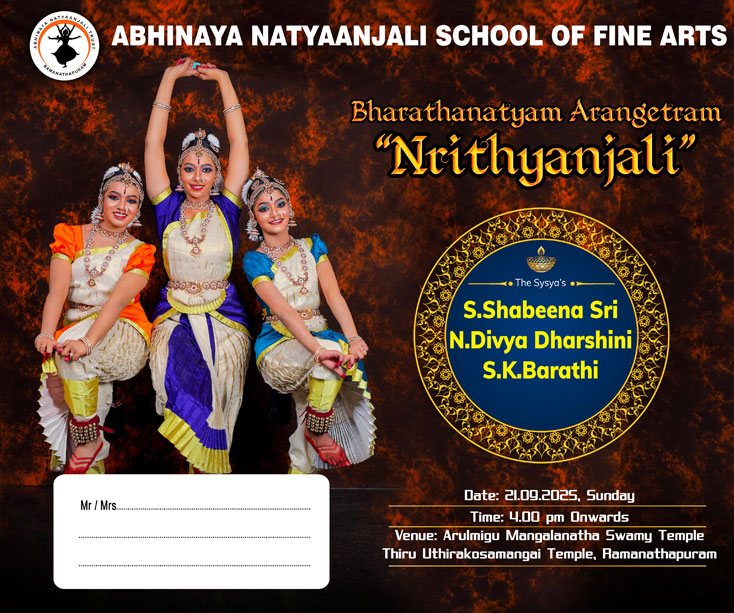 ARANGETRAM 2025